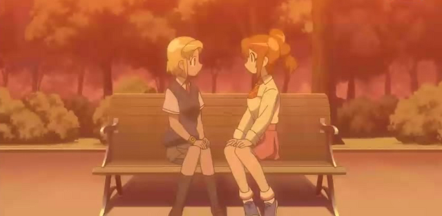 File:Park benching.png