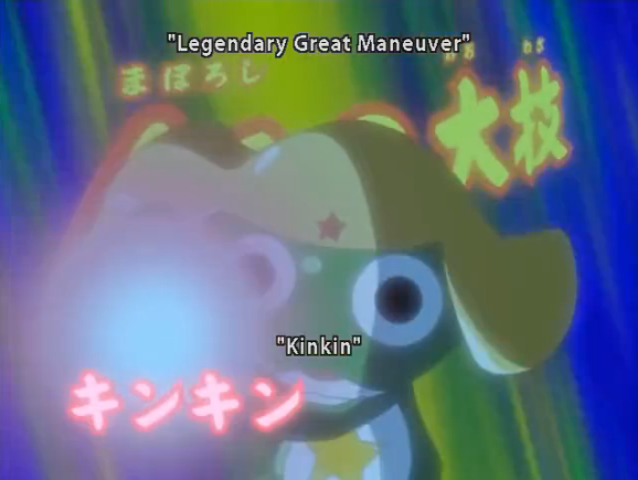 File:Keroro Awesome.PNG