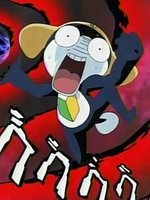 Tamama Ball.jpg