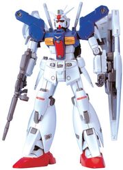 Gundam.jpg
