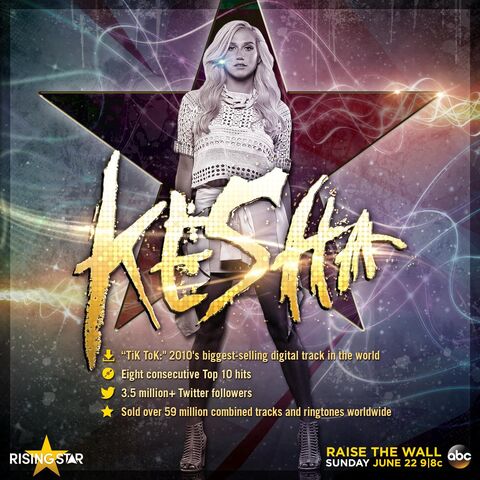 File:Rising star poster 1.jpg