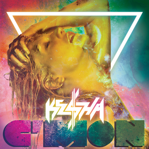 File:C'mon cover.png