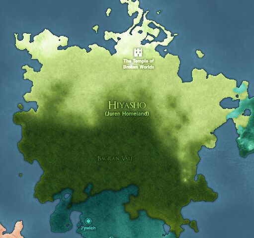 File:Hiyasho.jpg