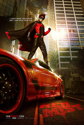 File:120409 kickass.jpg