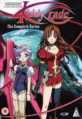 File:Kiddy-grade-dvd-sleeve.jpg
