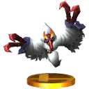 Zuree3DStrophy