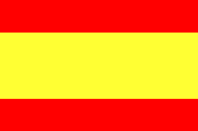 File:Spanish Flag.gif