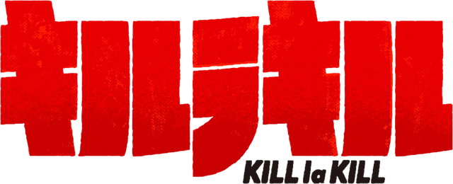 File:KLK logo.png