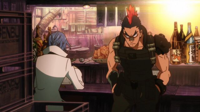 File:EP5-5.jpg