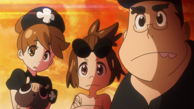 File:Sc00040.png