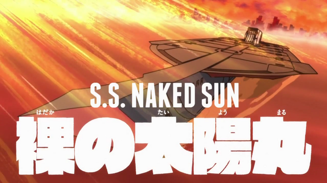 File:S.S. Naked Sun.png