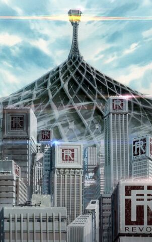 File:Ep16-revocs.jpg