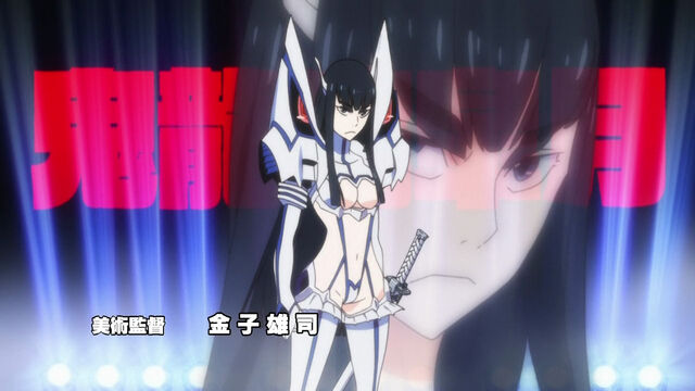 File:OP2 Satsuki Override.jpg