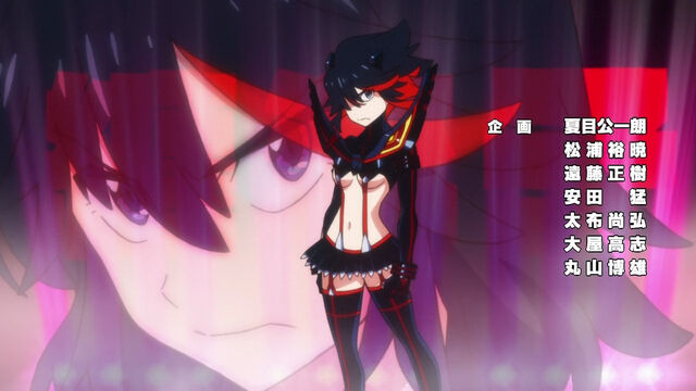 File:OP2 Ryuko Synchronize.jpg