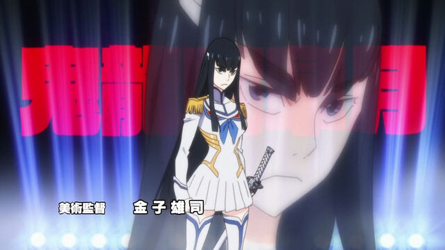 File:OP2 Satsuki Junketsu.jpg