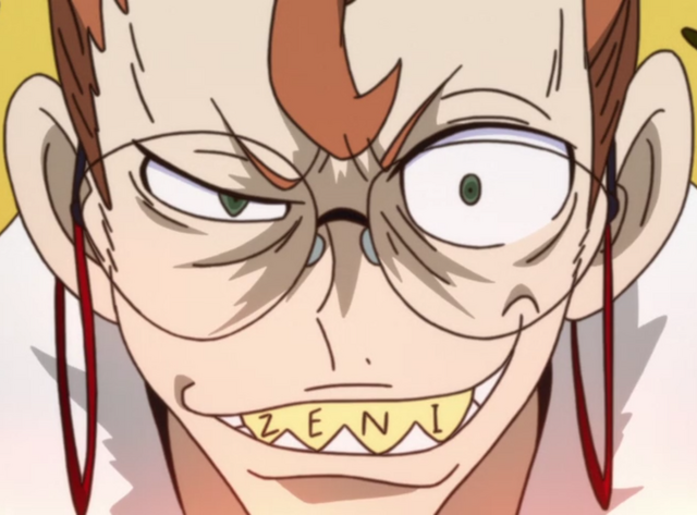 File:Kaneo Takarada.png