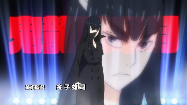 File:OP2 Satsuki Dress.png