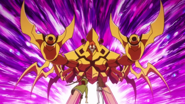 Plik:Takarada 2.png