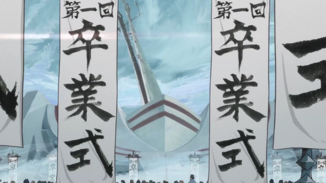 File:EP25-Preview2.png