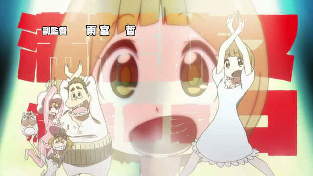 File:OP2 Mako Nightgown.jpg