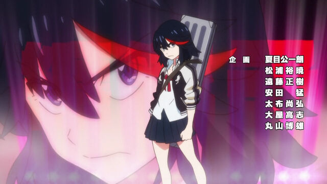 File:OP2 Ryuko Casual.jpg