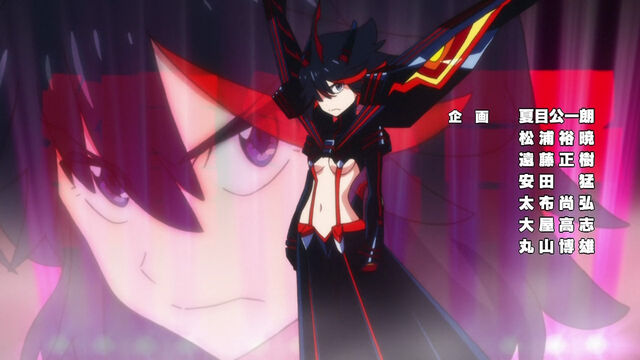 File:OP2 Ryuko Shipuu.jpg