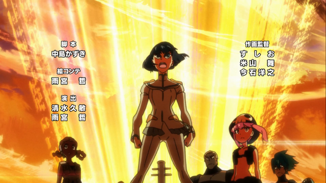 File:EP25 ReiSatsukiNononIraUzu.png