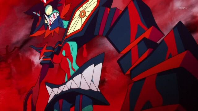Plik:Berserk Ryuko.jpg