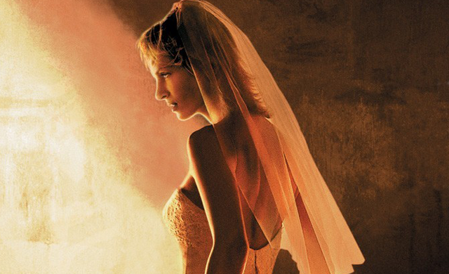 File:BrideSlider.png
