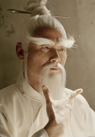 File:Pai Mei Slider 2.jpg