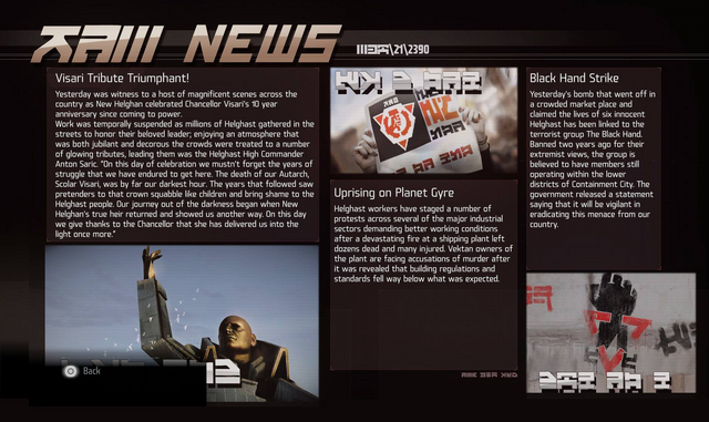 File:SF Newspaper 01.png