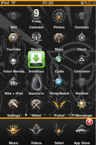 File:KZ2Tscreen.png
