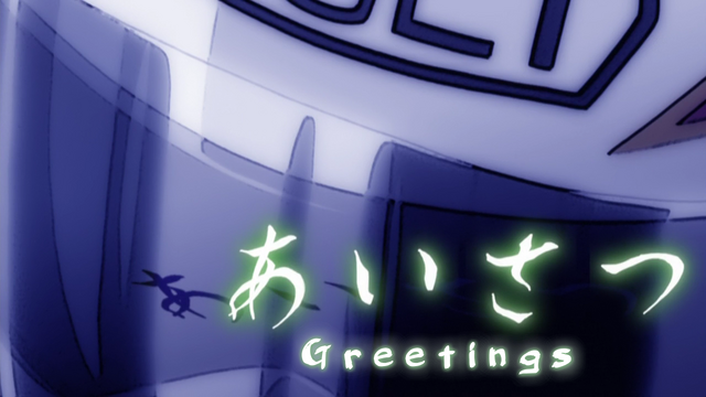 File:Ep4 title.png