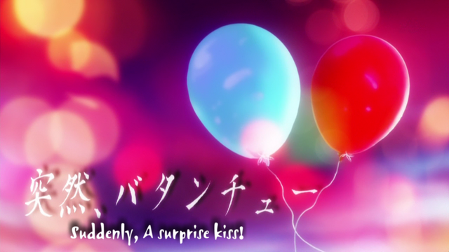 File:Ep3 title.png
