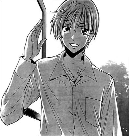 File:Haruto Kirishima.jpg
