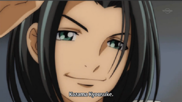 File:Kazama.png