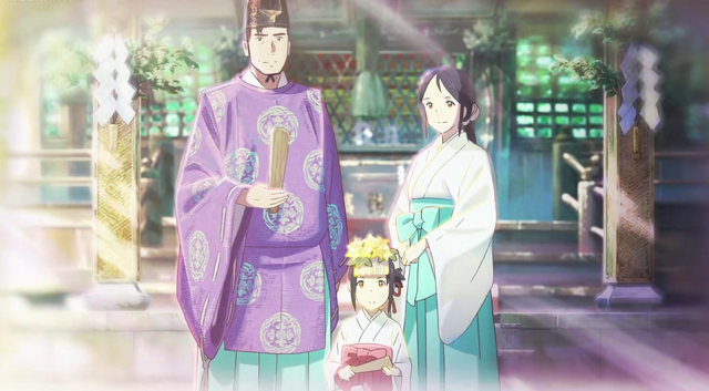 File:Family.png