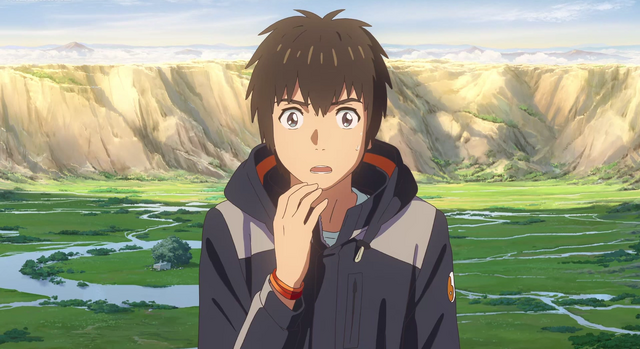 File:Realize.png