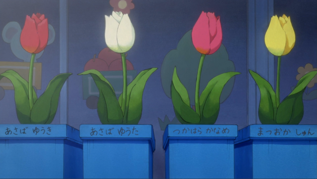 File:5ep2.png