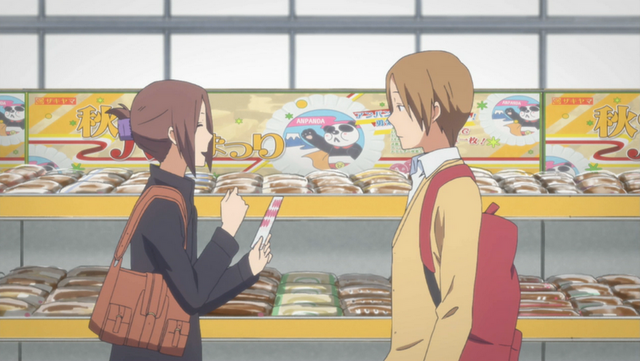 File:114.png