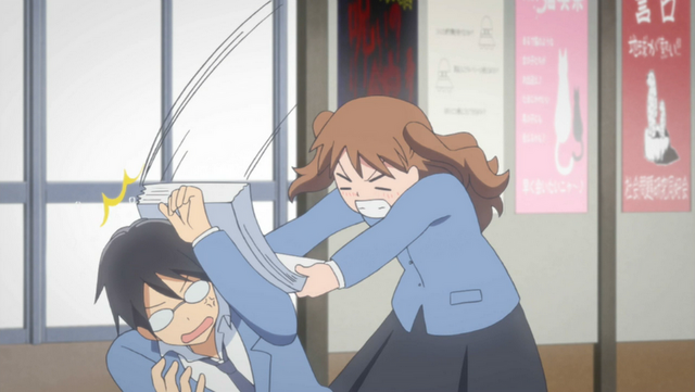File:6.png