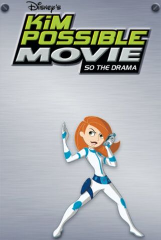 File:So the Drama iTunes cover artwork.jpg
