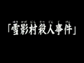 2013年7月7日 (星期日) 23:04的版本的缩略图
