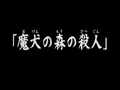2013年7月21日 (星期日) 00:43的版本的缩略图