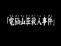 2013年7月7日 (星期日) 23:27的版本的缩略图