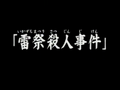 2013年7月7日 (星期日) 23:06的版本的缩略图