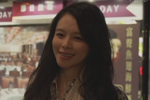 File:劉艾薇.png