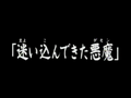 2013年7月7日 (星期日) 23:02的版本的缩略图
