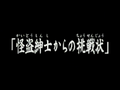 2013年7月7日 (星期日) 22:16的版本的缩略图