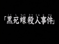 2013年7月21日 (星期日) 18:33的版本的缩略图